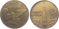 USA Medaille Apollo 11 - 16.7.1969 - Raumfahrt - Armstrong, Collins, Aldrin - CSM 107 & LM 5 -