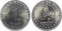 Bolivien 1 Peso Lama - Tiere -