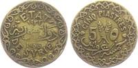 Syrien 5 Piastres 5 Piastres -