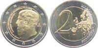 Griechenland 2 Euro 2400 Jahre Platonische Akademie -