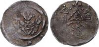 Bamberg, Bistum Pfennig Heinrich I. von Bilversheim 1242-1257. -