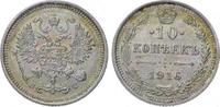 Russland 10 Kopeken Nikolaus II. 1894-1917. -