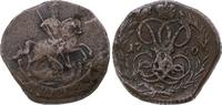 Russland Denga Elisabeth I. Petrowna 1741-1761. -
