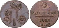 Russland 2 Kopeken 1801 EM Paul I. 1796-1801. Kl. Randfehler, fast vorzüglich