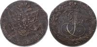 Russland 5 Kopeken 1780 EM Katharina II. 1762-1796. VF