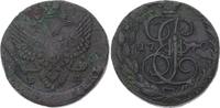 Russland 5 Kopeken 1790 EM Katharina II. 1762-1796. VF-