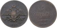 Russland 5 Kopeken Nikolaus I. 1825-1855. -