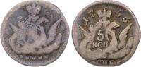 Russland 5 Kopeken 1756 Elisabeth I. Petrowna 1741-1761. VF-
