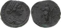 Kaiserzeit Sesterz Lucilla, Tochter d. M. Aurelius, Gattin d. L.Verus. Dunkelbraune Patina. Felder etwas geglättet, VF-EF