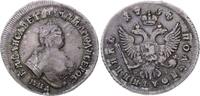 Russland 1/4 Rubel (Polupoltinnik) 1754 Elisabeth I. Petrowna 1741-1761. Hübsche Patina. Kl. Schrötlingsfehler, VF+