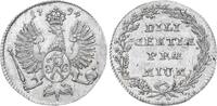 Brandenburg-Preußen Silberjeton Friedrich Wilhelm II. 1786-1797. -