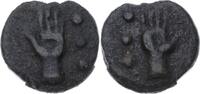 Republik AE-Quadrans 269/ 266 v. Chr Anonyme Prägungen 300-200 v. Chr.. Nummer auf den Rand gezeichnet. Schrötlingsfehler