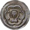 Magdeburg, Erzbistum Brakteat Moritzpfennige 1192-1232, Zur Zeit von Ludolf von Kroppenstedt und Albrecht von Käfernburg. -