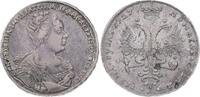 Russland Rubel 1727 Katharina I. 1725-1727. Hübsche Patina. Kl. Schrötlingsfehler, VF+
