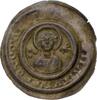 Halberstadt, Bistum Brakteat Gero von Schermbke 1160-1177. -