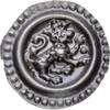 Überlingen, königliche Münzstätte Brakteat, Anonym 1295-1335. -