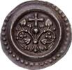 Lindau, königliche Münzstätte Brakteat Friedrich II. 1215-1250. -