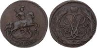 Russland Cu Kopeke 1758 Elisabeth I. Petrowna 1741-1761. VF-EF
