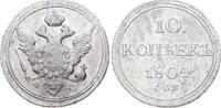 Russland 10 Kopeken 1804 Alexander I. 1801-1825. Fast vorzüglich