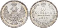 Russland 10 Kopeken 1856 Alexander II. 1855-1881. UNC-