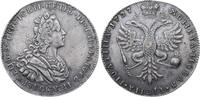 Russland 1/2 Rubel (Poltina) Peter II. 1727-1730. -