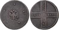 Russland Cu 5 Kopeken 1724 Peter I. der Große 1689-1725. VF