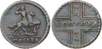 Russland Cu Kopeke Peter II. 1727-1730. -