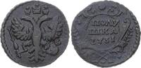 Russland Cu 1/4 Kopeke (Polushka) 1731 Anna Ivanovna 1730-1740. VF+