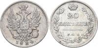 Russland 20 Kopeken 1824 Alexander I. 1801-1825. VF