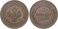 Cu 3 Kopeken 1915 Russland Nikolaus II. 1894-1917. Vorzüglich-Stempelglanz