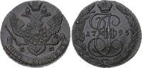 5 Kopeken 1795  EM Russland Katharina II. 1762-1796. Vorzüglich-Stempelglanz