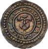 Brakteat,  um 1180 Schweiz-St. Gallen, Abtei Ulrich IV. 1167-1199. Hübsche Patina. Fast vorzüglich