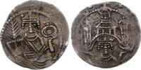 Aachen Pfennig Friedrich II. 1215-1250. -