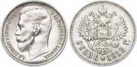 Rubel 1912 Russland Nikolaus II. 1894-1917. Fast vorzüglich