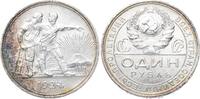 Rubel 1924 Russland UDSSR 1917-1991. Kl. Randfehler, sehr schön-vorzüglich
