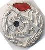 DDR Schiessabzeichen Silber -