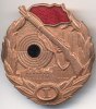 DDR Schiessabzeichen Bronze Stufe I -
