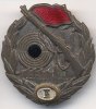 DDR Schiessabzeichen Silber Stufe I -