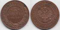 Russland - Russia Nikolaus II. 1894-1917 3 Kopeken 1914 fast prägefrisch - minimal fleckig