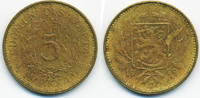 Finnland - Finland 5 Markkaa Republik seit 1917 - <i>weites H<i> -