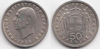 Griechenland - Greece 50 Lepta Paul I. 1947-1964 -