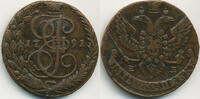 Russland - Russia 5 Kopeken Katharina II. 1762-1796 -