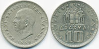 Griechenland - Greece 10 Drachmen Paul I. 1947-1964 -