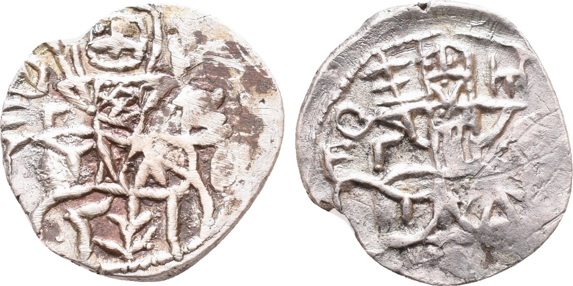 Alexios III Komnenos Asper 1349-1390 n. Chr. Trapezunt, selten VF | MA ...