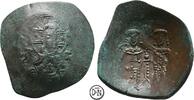 Alexios III Angelos (1195-1203) Billon Aspron Trachy Constantinopolis, Christusbüste / Kaiser und Hl. Konstantin, -