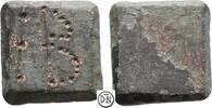 Ostrom/Byzanz Münzgewicht für ein ½ Nomisma zu 12 Siliquae (Semissis), viereckig, selten, -