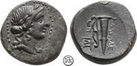 Blaundos/Mlaundos (Lydia) Bronze Apollonkopf / Köcher und Bogen, in dieser Qualität sehr selten, -