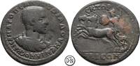 Diadumenian Caesar (217-218) Lokalbronze Ilium (Troas), Medaillon, Büste / Hektor, Held von Troja, äußerst selten, -