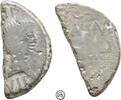 Augustus (27 v.-14 n. Chr.) Antik halbierter As (Semis) Colonia Nemausus, Agrippa & Augustus / Krokodil vor Palme, Kleingeldersatz, -