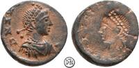 Arcadius (383-408) AE 4 (Brockage, Fehlprägung) Antiochia?, Büste / Inkuser Abdruck der Vorderseite, selten, -